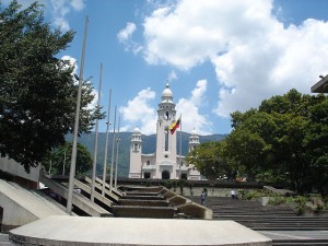 La bandera de Venezuela fue izada en el Panteón Nacional