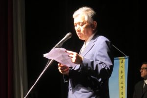 Erwin Miyasaka- Nonagésimo aniversario de la inmigración japonesa a Venezuela15