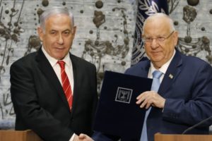 Notiglobo Benjamin Netanyahu debe formar nuevo gobierno en Israel 2019