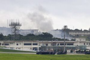Se registró un incendio en una base militar de EEUU en Japón