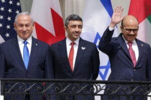 Israel logra acuerdo con Baréin