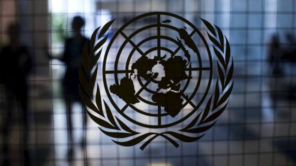 Informe de la ONU afirma que en Venezuela se han cometido “crímenes de lesa humanidad”