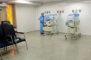 hospital de barquisimeto