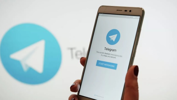 Aplicación Telegram