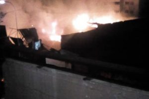 Incendio en Maracay