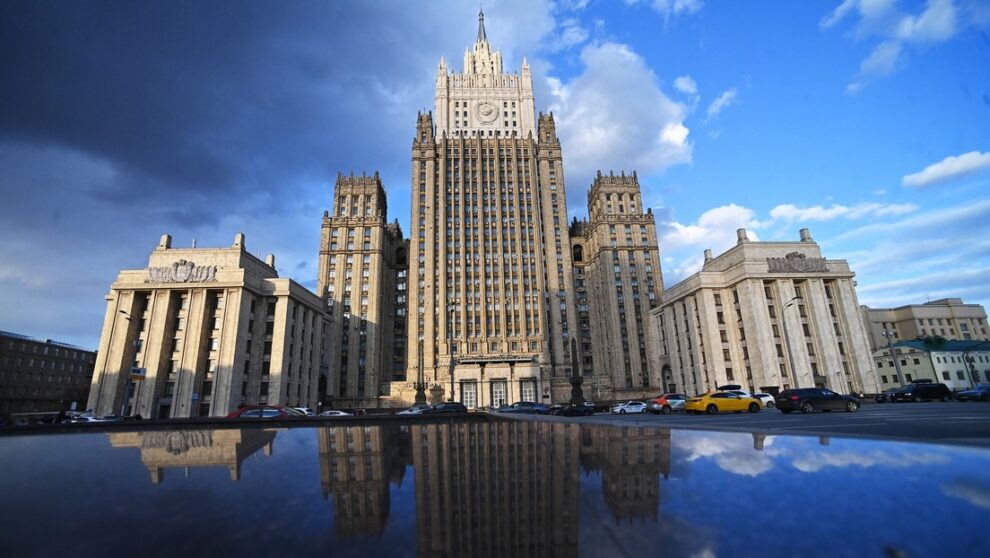 Sede de Ministerio de Rusia