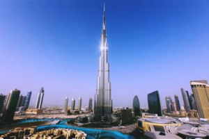 Los edificios más altos del mundo y su impacto en la arquitectura