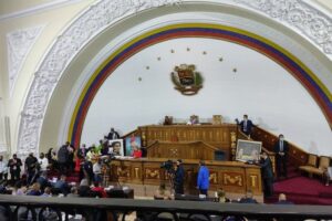 Asamblea Nacional designará comité de postulaciones para renovar a los órganos del Poder Ciudadano